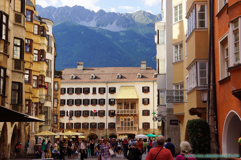 From Salzburg to Innsbruck. The tour to Tyrol