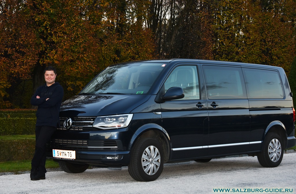 Individual transfers in Salzburg to the airports of Munich, ski resorts, sports events and music festivals